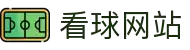 NBA直播_足球直播_世界杯赛事在线看球"